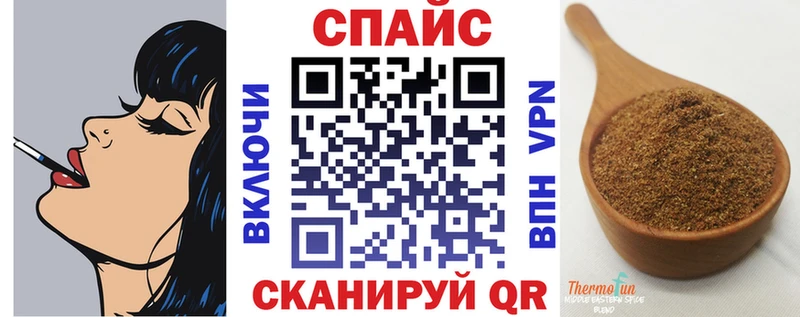 БУТИРАТ бутандиол Нарьян-Мар