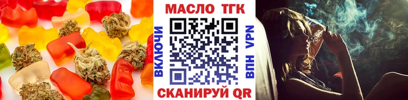 KRAKEN как зайти Нарьян-Мар Canna-Cookies конопля