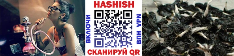 наркотики  Нарьян-Мар  Гашиш убойный 