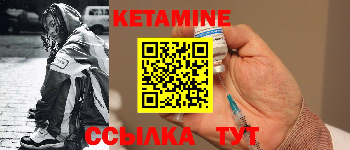  Кокаин Нарьян-Мар