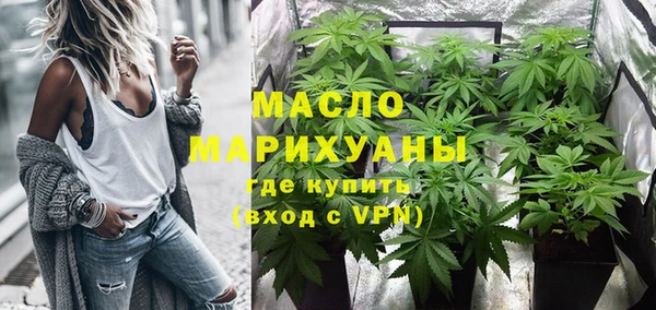 гидропоника Медвежьегорск