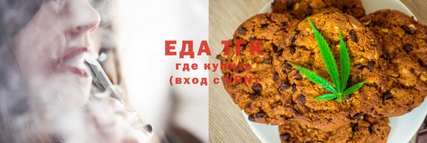 MDMA Магас