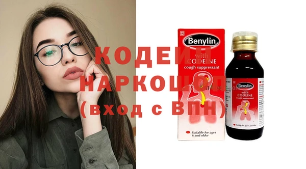 гидропоника Медвежьегорск