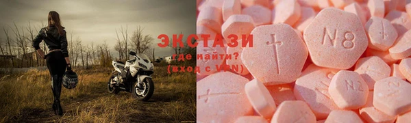 гашишное масло Магадан