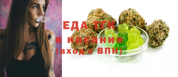гидропоника Медвежьегорск