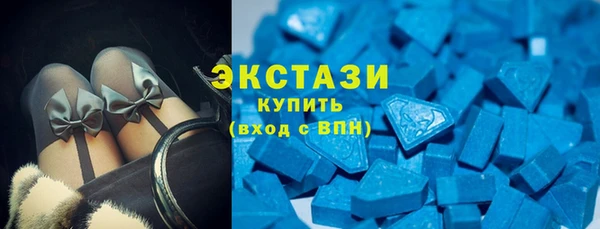 меф Мегион