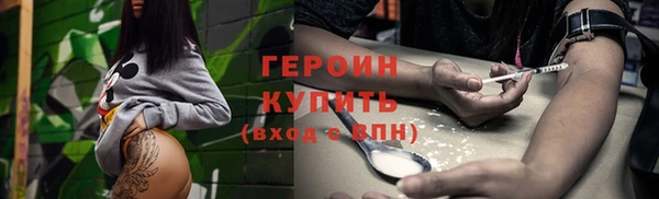 гидропоника Медвежьегорск