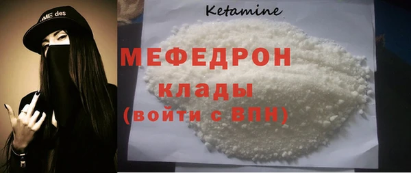 гашишное масло Магадан
