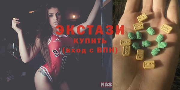 гашишное масло Магадан