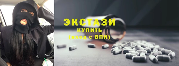 гидропоника Медвежьегорск