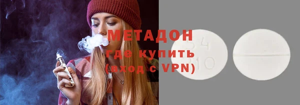 мефедрон VHQ Медногорск