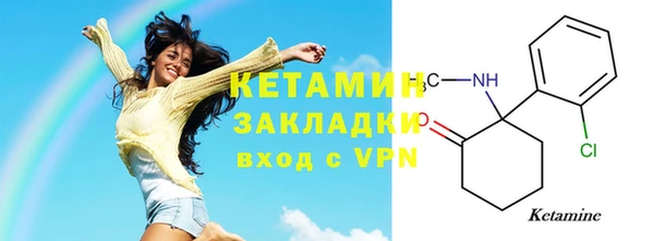 мефедрон VHQ Медногорск
