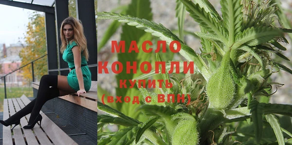 меф Мегион