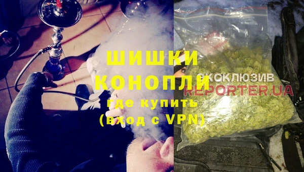гидропоника Медвежьегорск