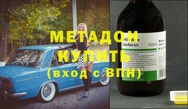 меф Мегион