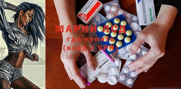 гидропоника Медвежьегорск