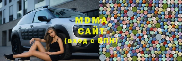 меф Мегион