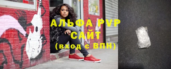 меф Мегион