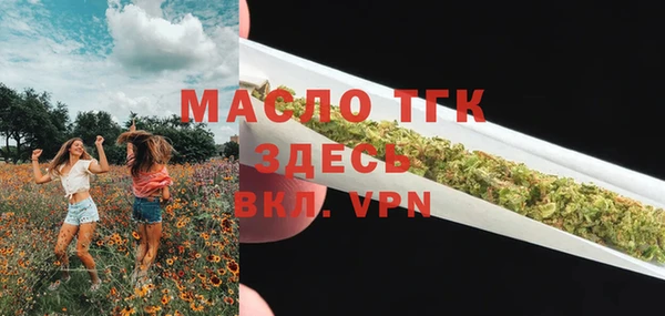 гидропоника Медвежьегорск