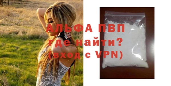 2c-b Майский