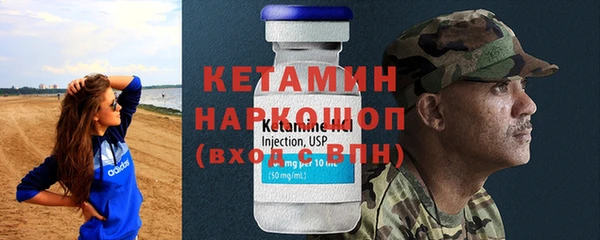 гидропоника Медвежьегорск