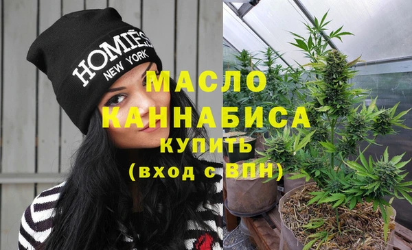MDMA Магас
