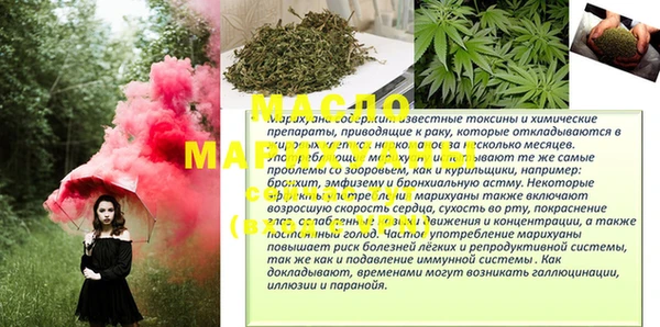 гидропоника Медвежьегорск