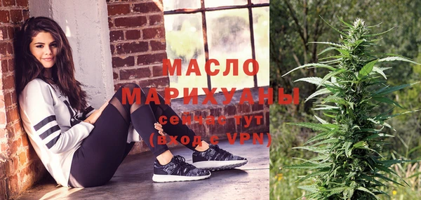 MDMA Магас