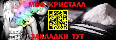 прущие крисы Кинель