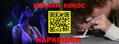 прущие крисы Кинель