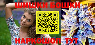 дурь Кимры