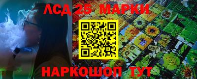 прущие крисы Кинель