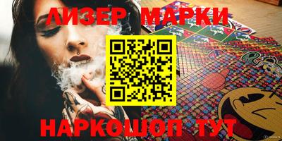 дурь Кимры