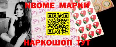 мяу мяу мука Балашиха