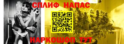 дурь Кимры