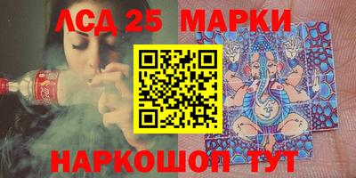 дурь Кимры