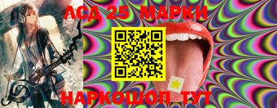 прущие крисы Кинель