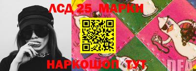 бутик Кингисепп