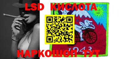 дурь Кимры