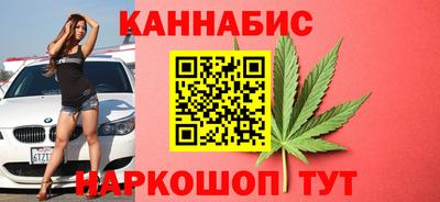 дурь Кимры
