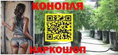 MDMA Балаково