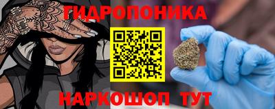 MDMA Балаково
