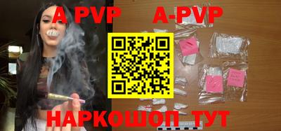прущие крисы Кинель