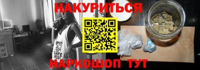 дурь Кимры