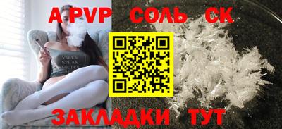 дурь Кимры