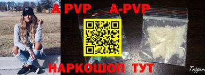 прущие крисы Кинель