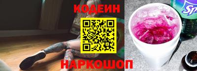 мет Абакан