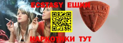 прущие крисы Кинель