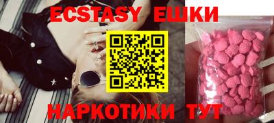 дурь Кимры