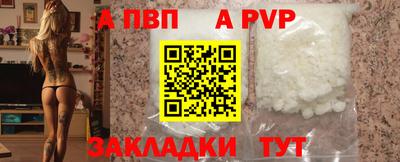 прущие крисы Кинель